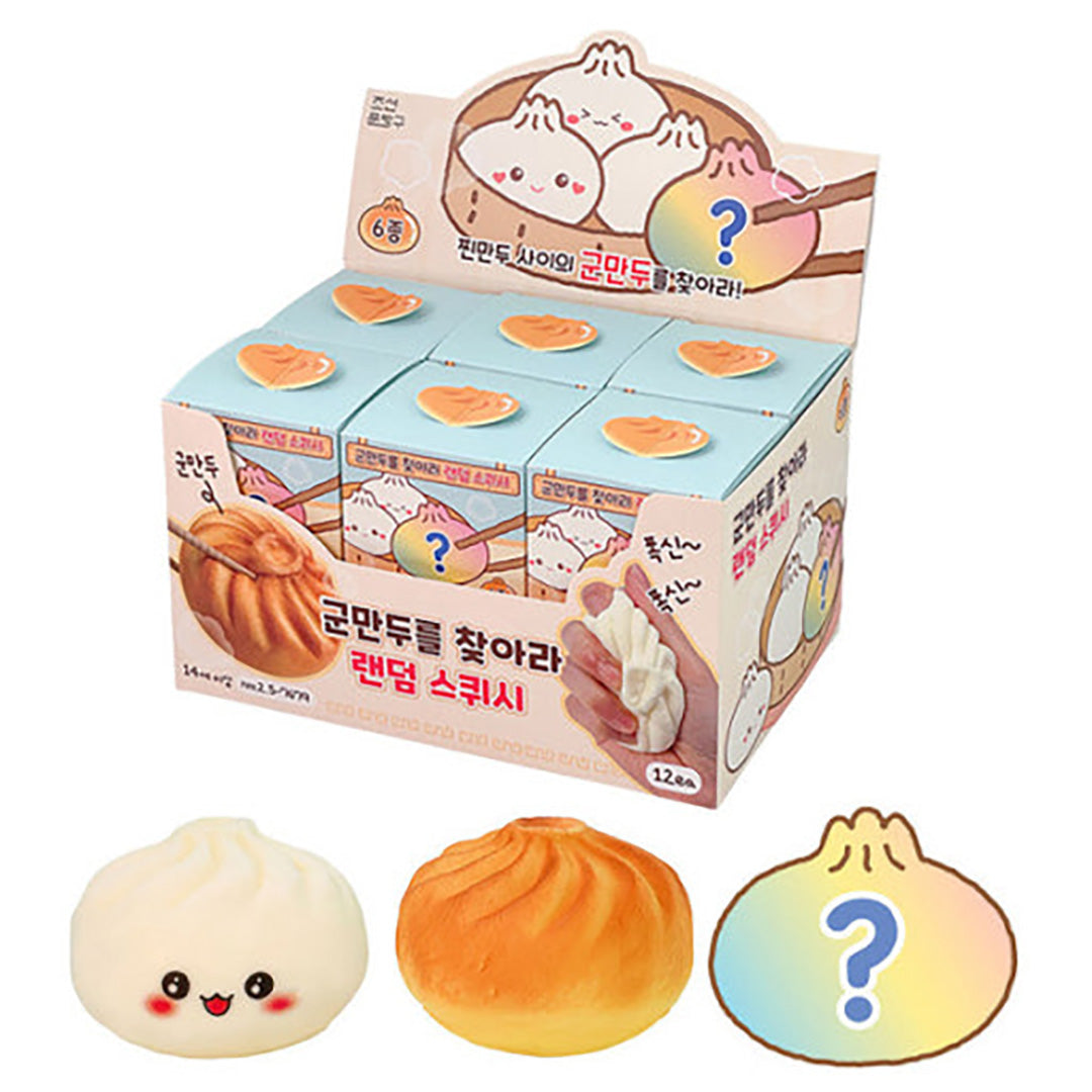 Find the Grilled Dumpling! Figure Random Squishy Fidget Toy