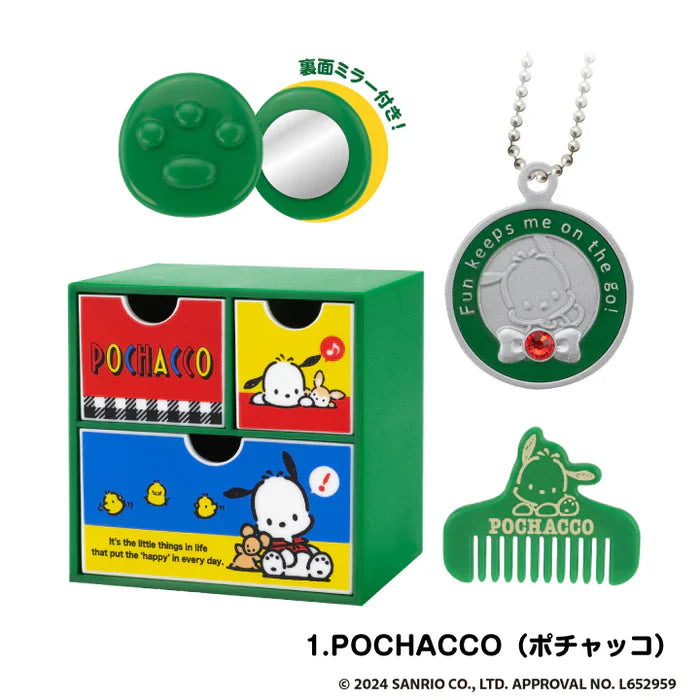 Sanrio Characters Mini Chest Vol.2 Blind Box