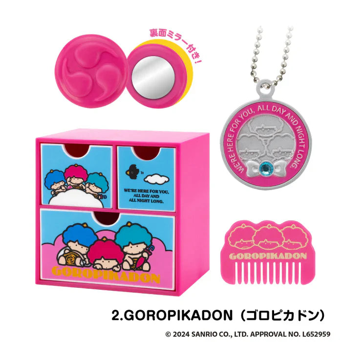 Sanrio Characters Mini Chest Vol.2 Blind Box