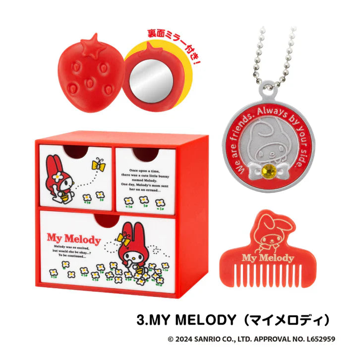 Sanrio Characters Mini Chest Vol.2 Blind Box