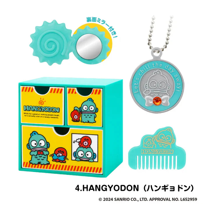 Sanrio Characters Mini Chest Vol.2 Blind Box