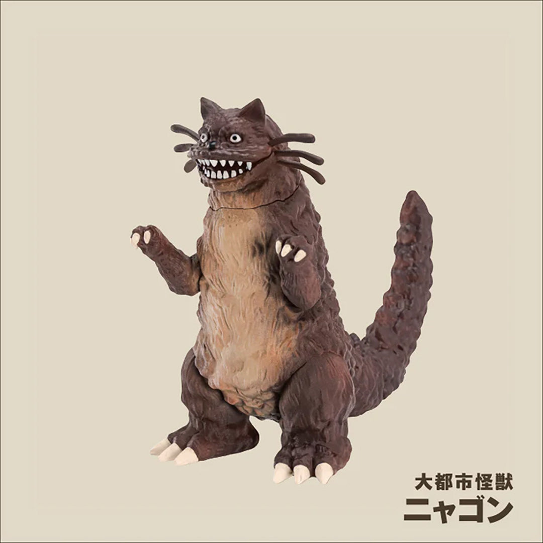 Japanese Blind Capsule - Tokyo Kaiju Monster Universe