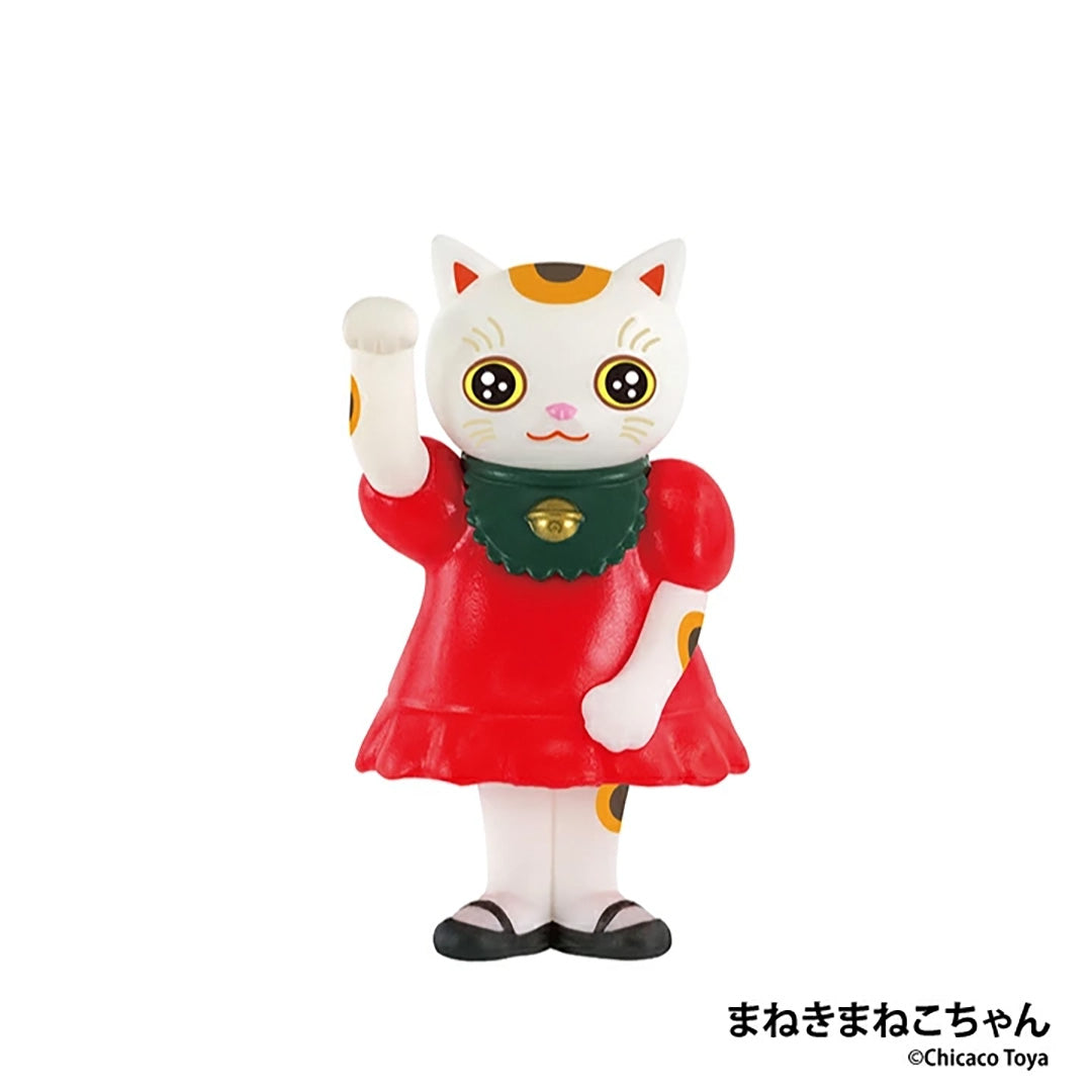Japanese Blind Capsule- Maneki Maneko Figure Collection