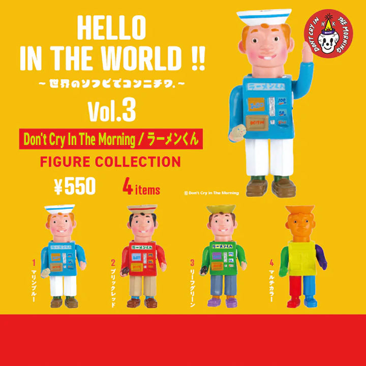 NEW Japanese Blind Box: Hello! In the World Vol. 3