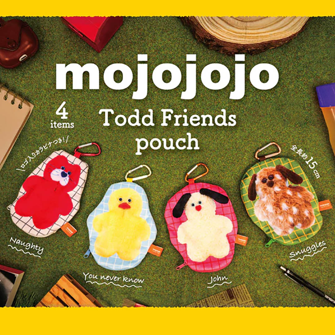 ぬいぐるみ mojojojo Todd Friends Keyring Pupu NEW Japanese Blind Capsule: Mojojojo Todd Friends Pouch – Shop