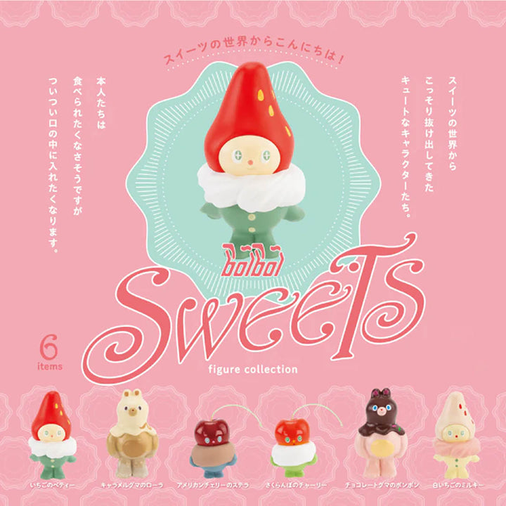 Boiboi Sweets Figure Mascot Blind Box