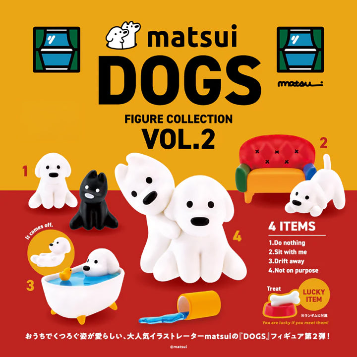 Japanese Blind Capsule - Matsui Dogs Vol. 2