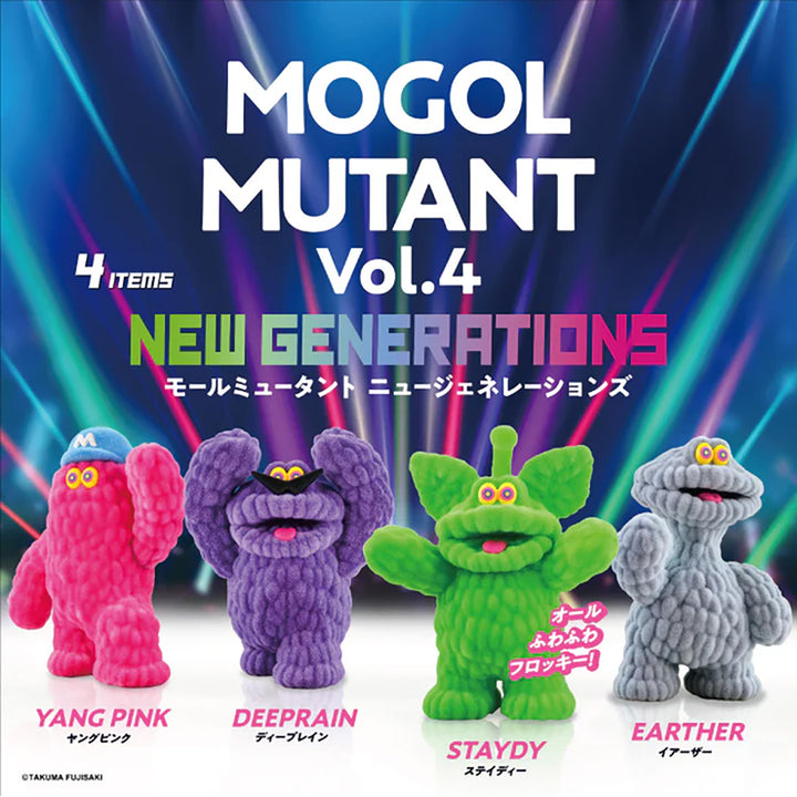 Japanese Blind Capsule- Mogol Mutant Vol. 4
