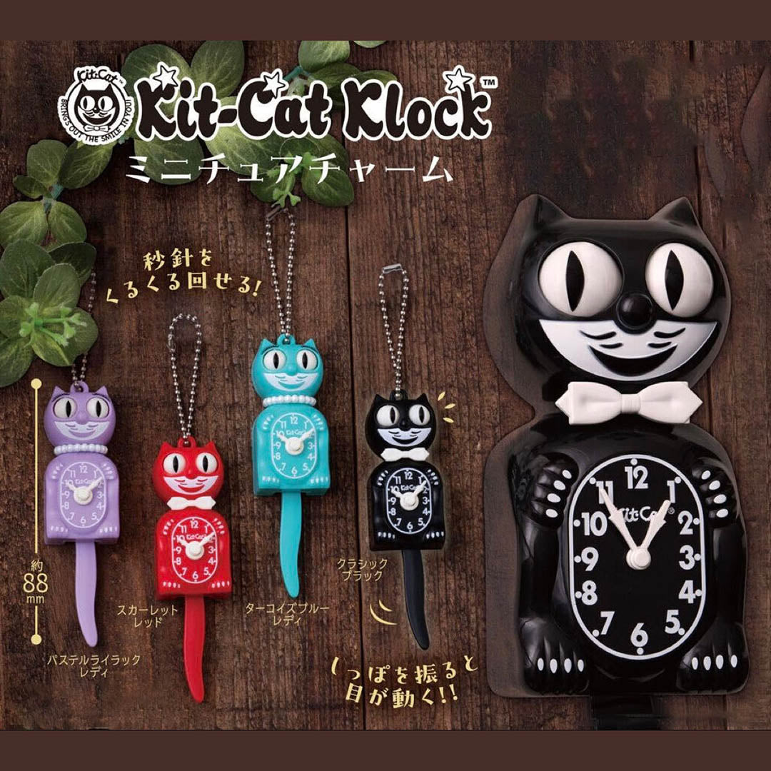 New Items
