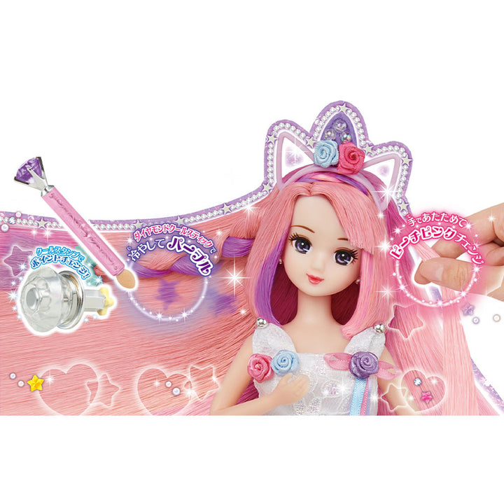 Licca Dolls: Color Changing Hair Misaki Doll