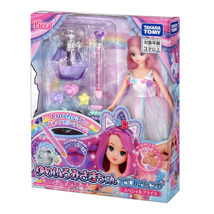 Licca Dolls: Color Changing Hair Misaki Doll