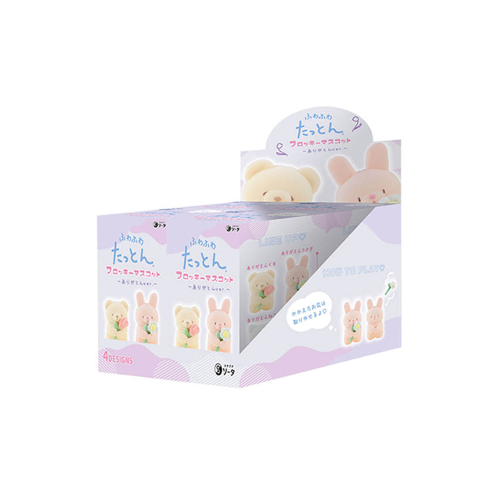 Japanese Blind Box: Fuwa Fuwa Tatton Flocky Mascot w/Flower