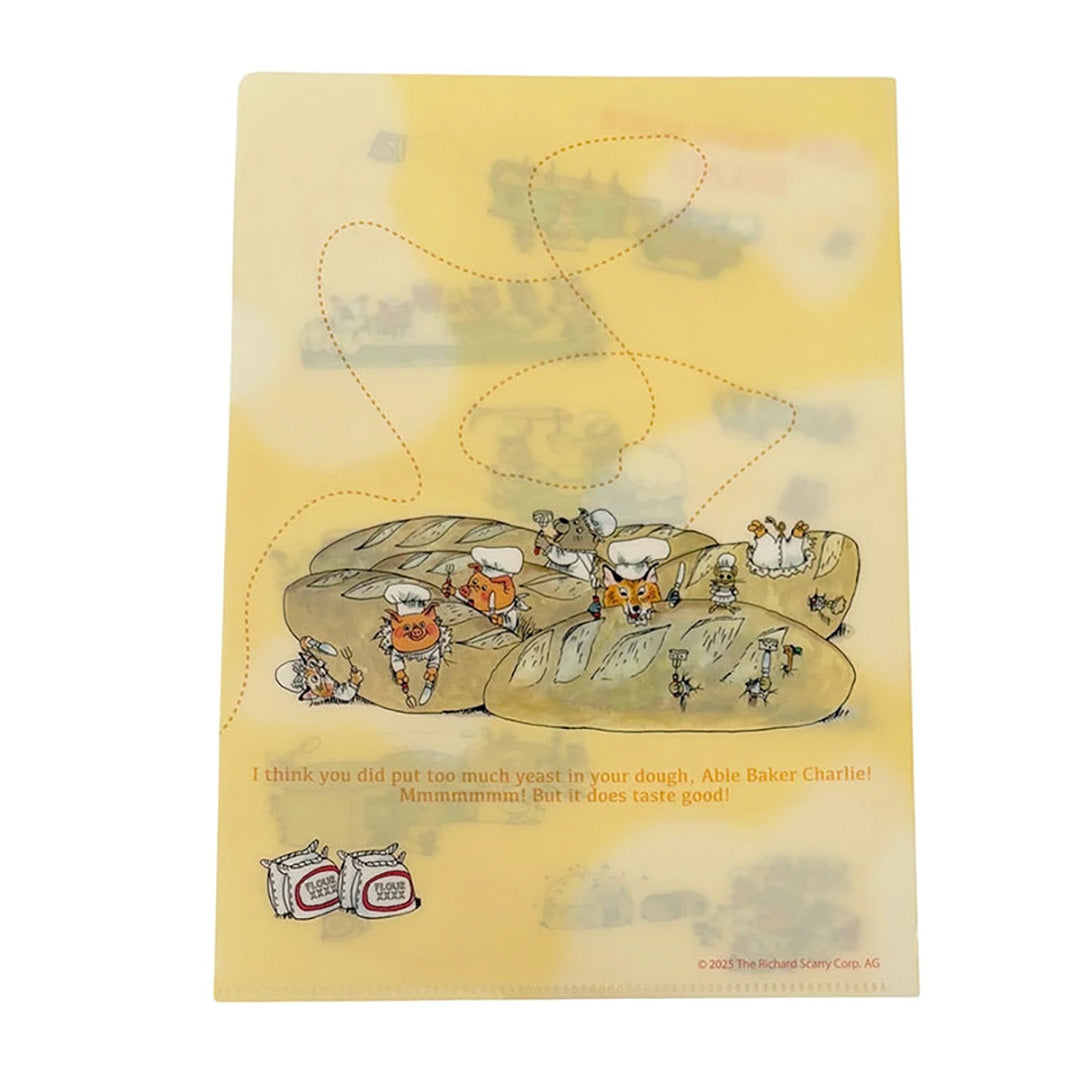 Richard Scarry Clear File Folder - Bakery