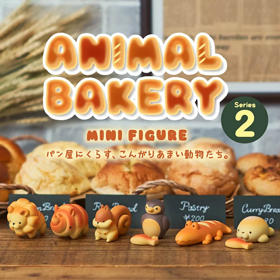 NEW Japanese Blind Box: Animal Bakery Mini Figure Series 2
