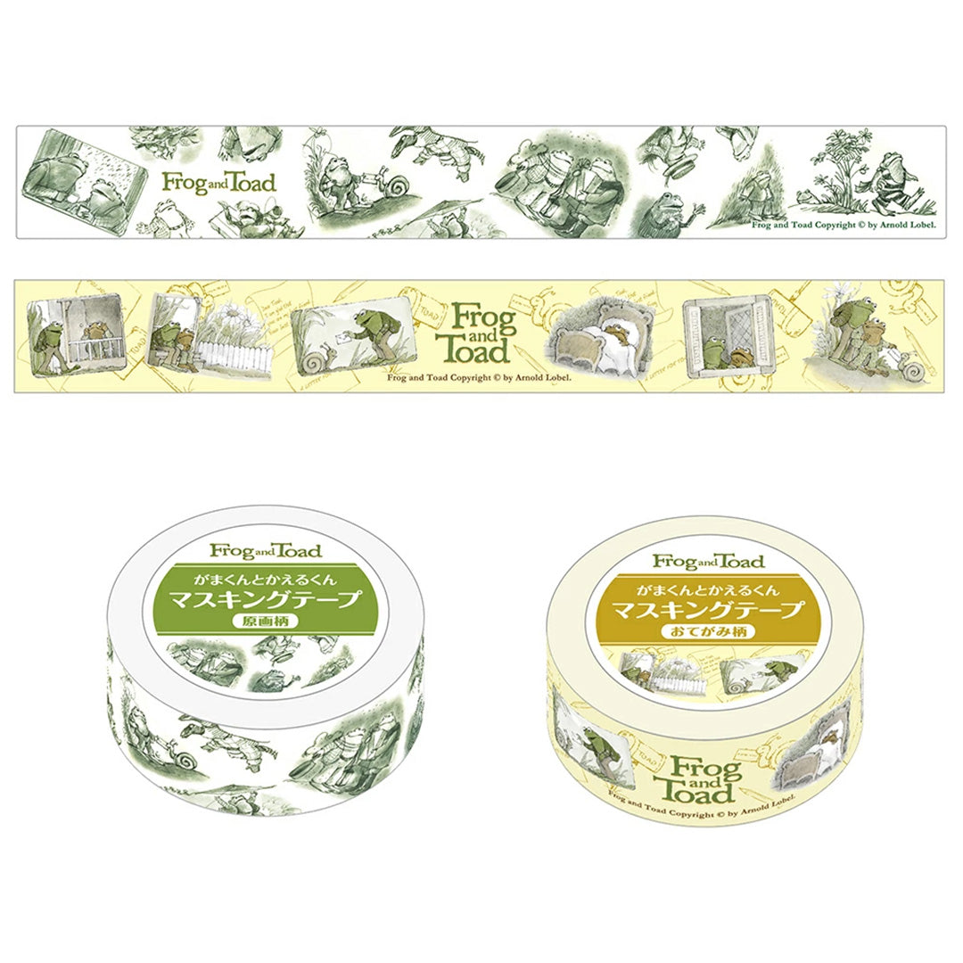 Frog and Toad Masking Tape - Two Colors Available!
