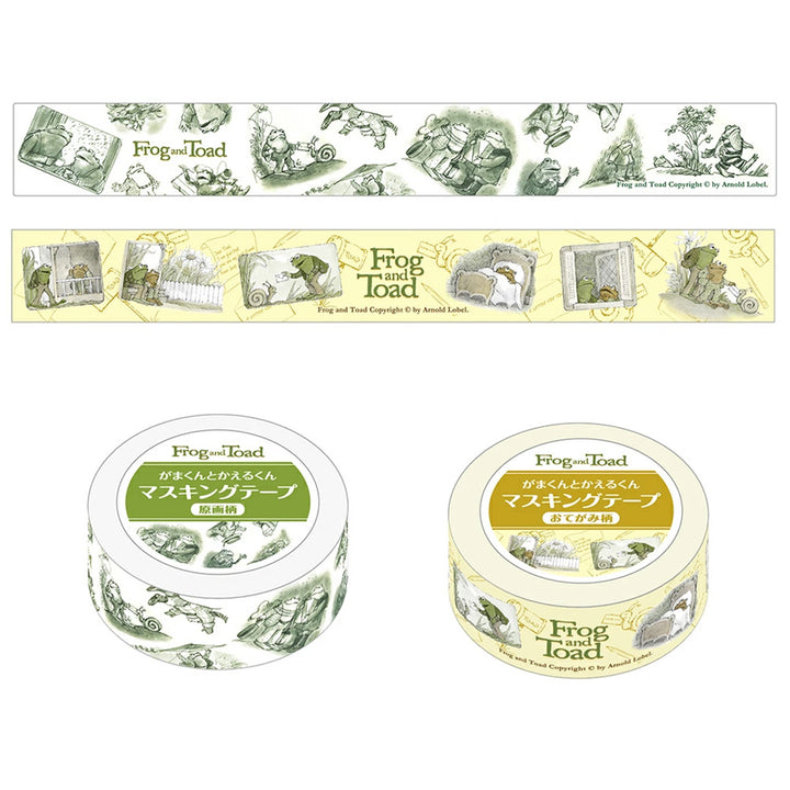 Frog and Toad Masking Tape - Two Colors Available!