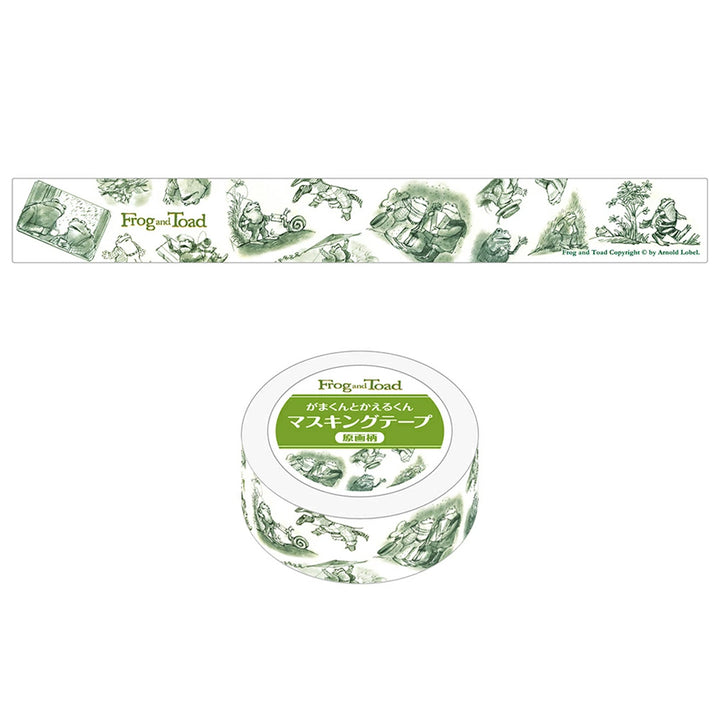Frog and Toad Masking Tape - Two Colors Available!