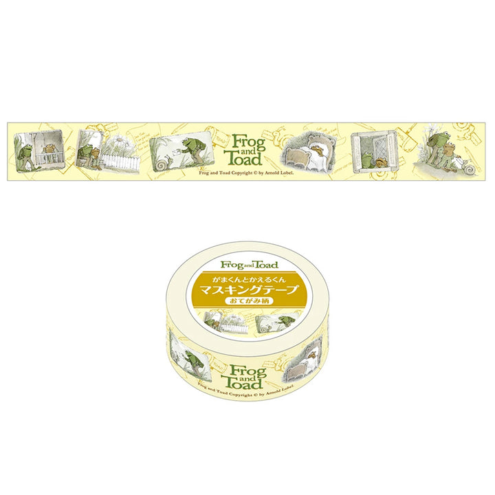 Frog and Toad Masking Tape - Two Colors Available!