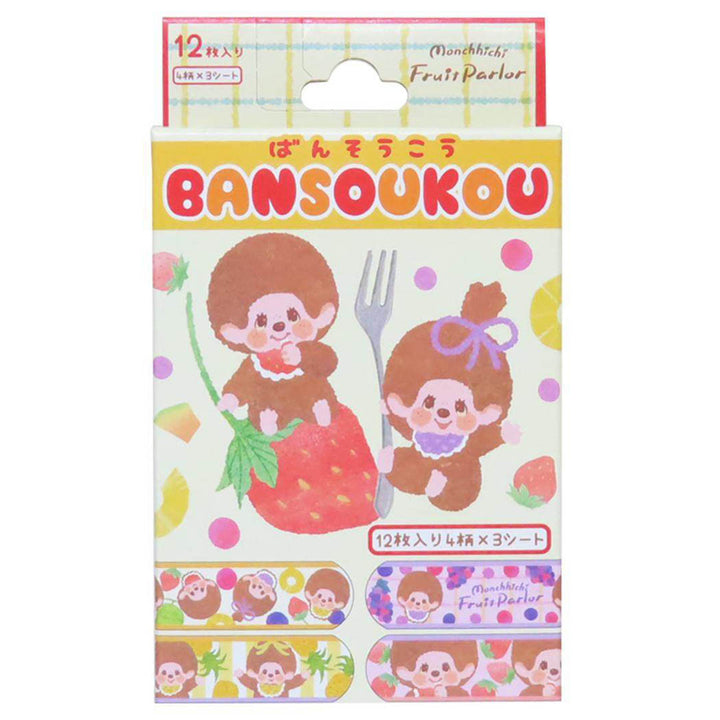 NEW Monchhichi Adhesive Bandages - Fruits