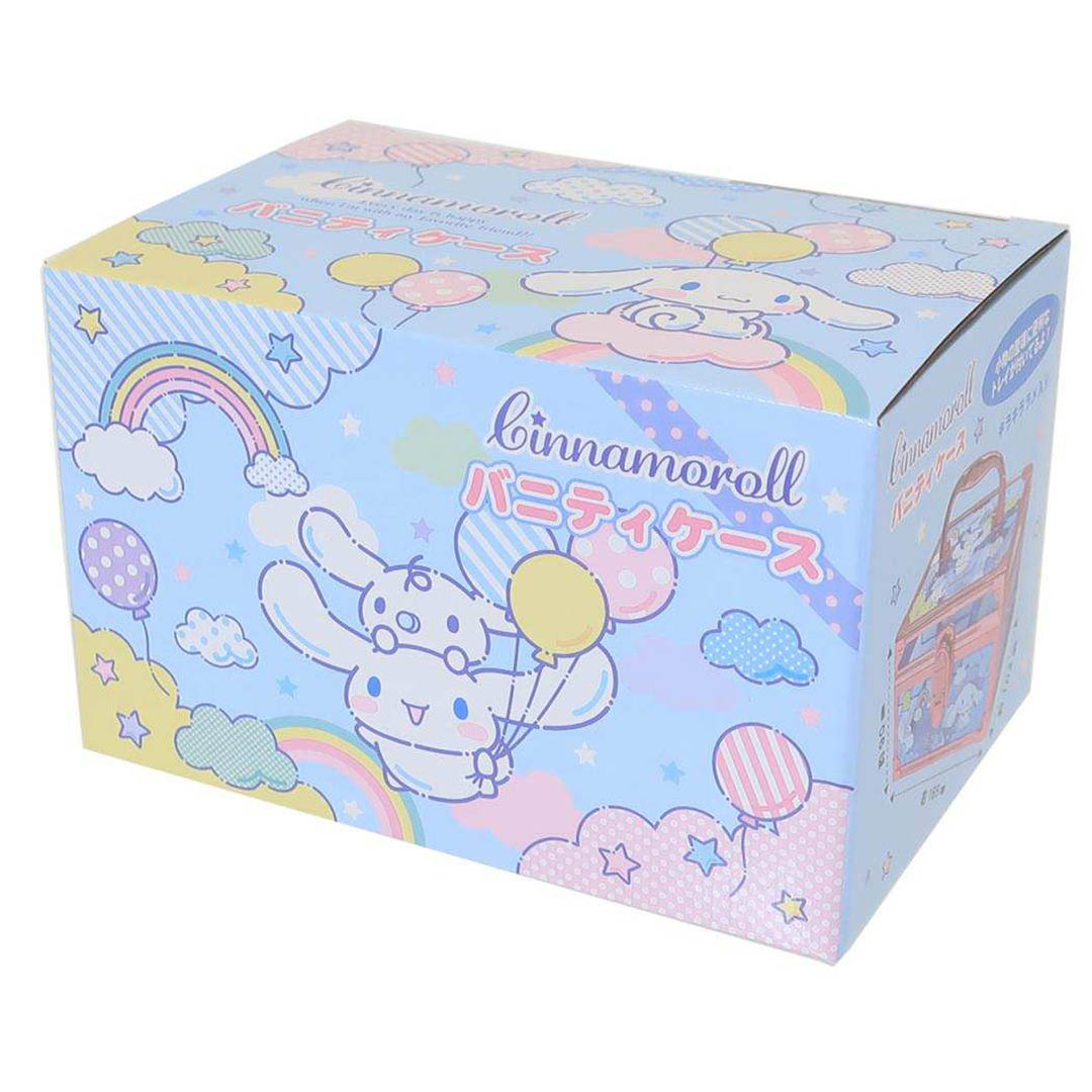 NEW Official Sanrio Cinnamoroll Clear Organizer Storage Box