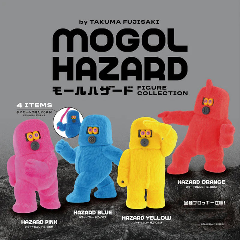 Japanese Blind Box- Mogul Hazard