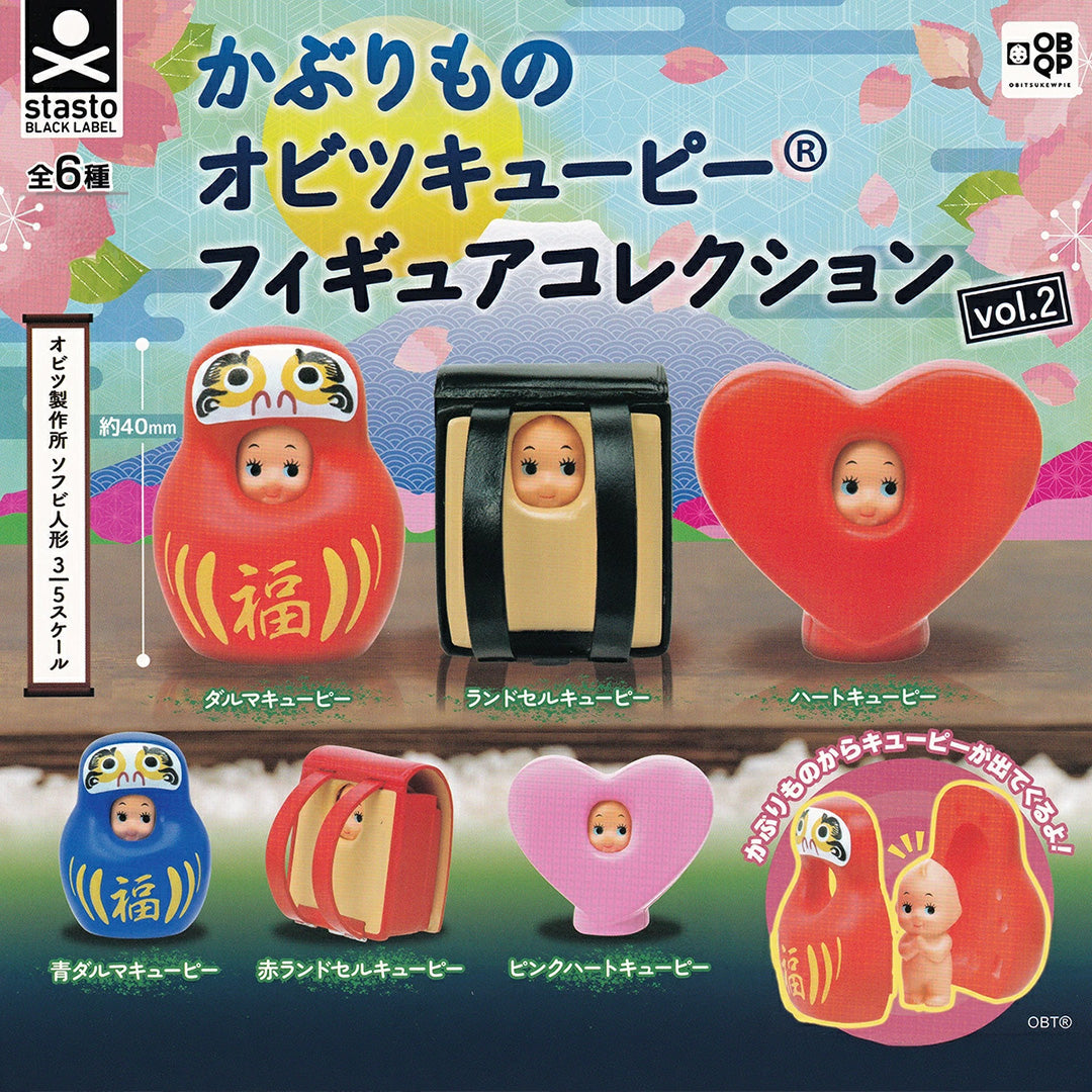 NEW Japanese Blind Capsule- Kewpie Outfit Figurine Ver. 2