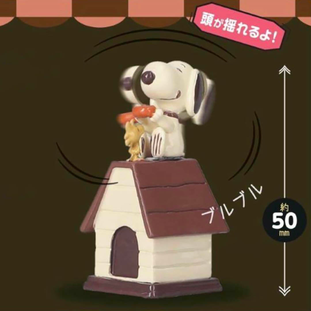 Japanese Blind Box- Vintage Snoopy Peanuts Bobblehead Natural Color Part 3