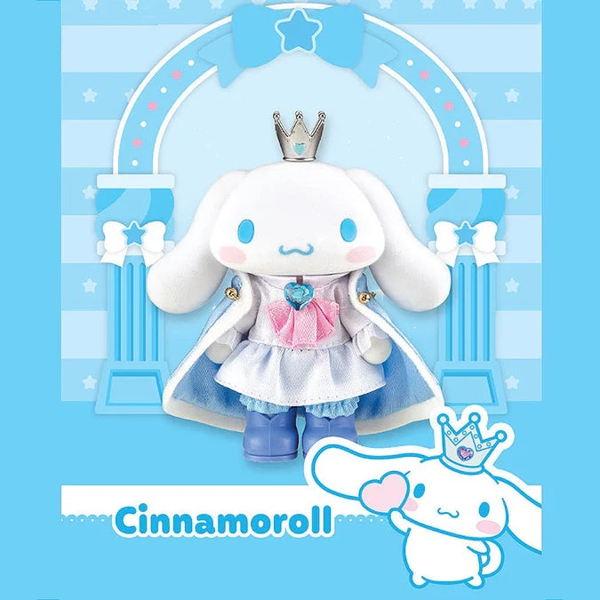 Flocked Sanrio Character Doll with Removable Clothing - 5" Cinnamoroll
