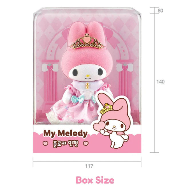 Flocked Sanrio Character Doll with Removable Clothing - 5" My Melody