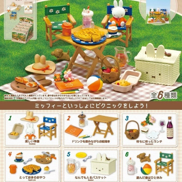 NEW Japanese Blind Box- Picnic With Miffy