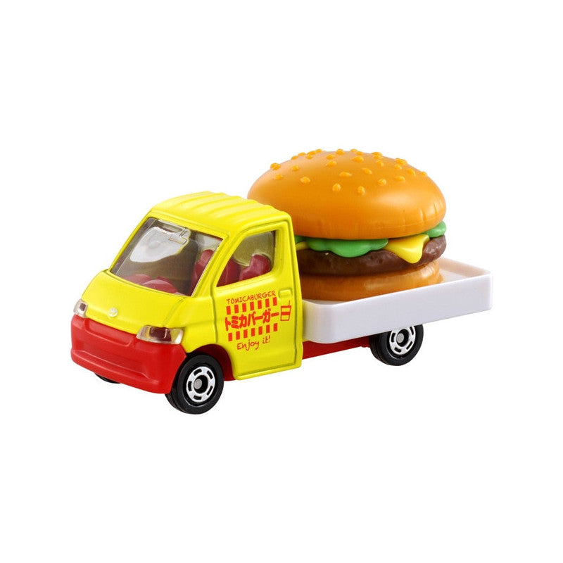 Japanese Classic Mini Cars -Hamburger Collectors Edition