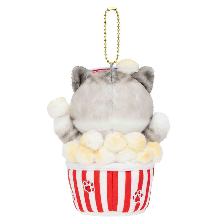 Mofusand Journey Series Popcorn Plush Keychain
