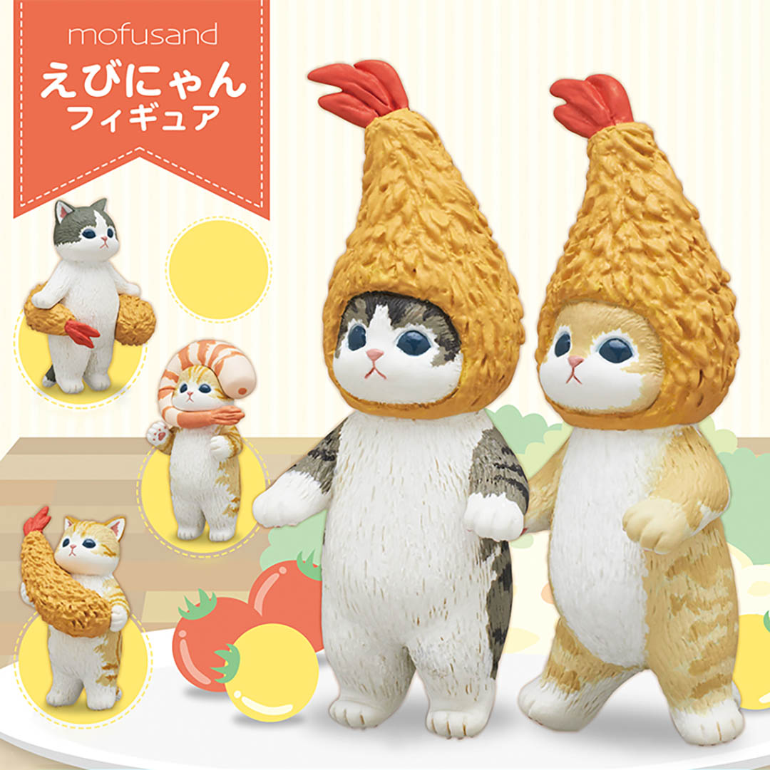 NEW Mofusand Ebinyan Shrimp Figurine Blind Capsule