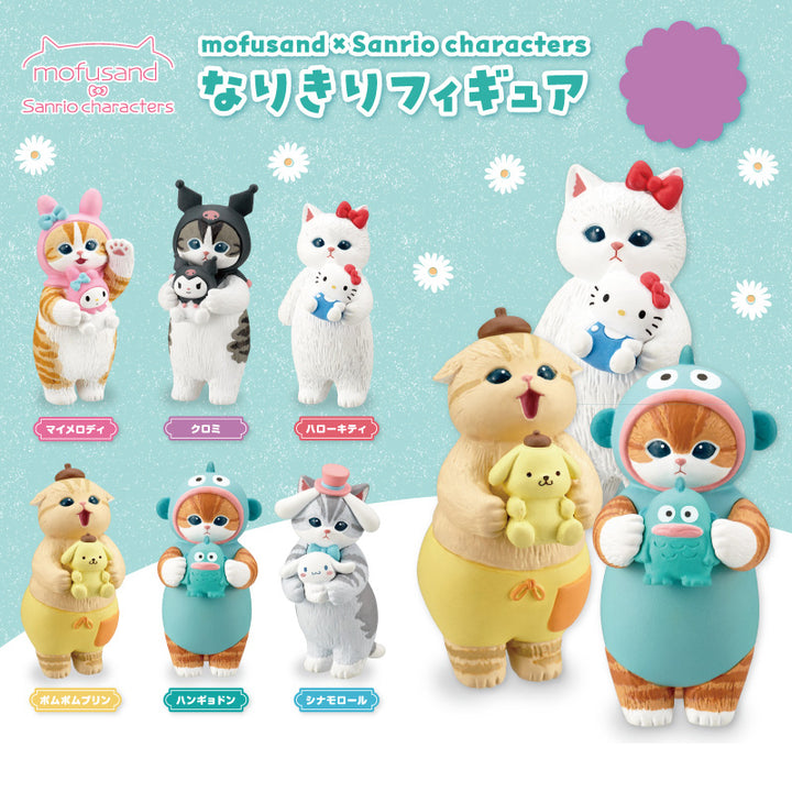 Mofusand X Sanrio Characters Ver. 1 Cosplay Blind Box