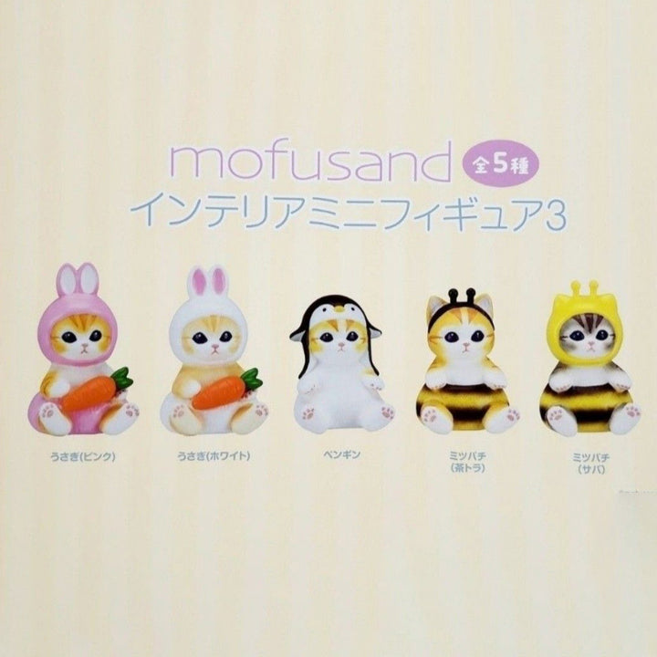 Japanese Blind Boxes: Mofusand Interior Mini Figurine Ver. 3