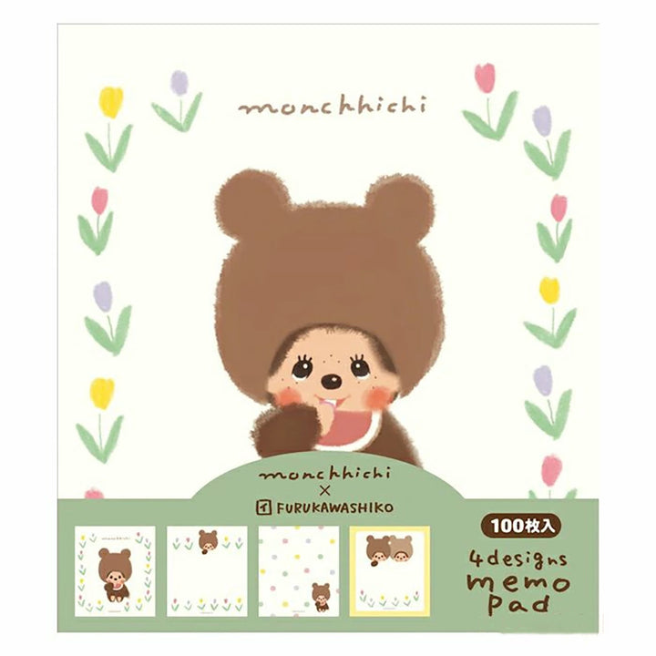 Monchichi Memo Pad - Bear