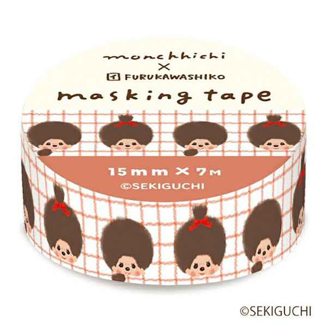 Monchichi Masking Tape - Twins