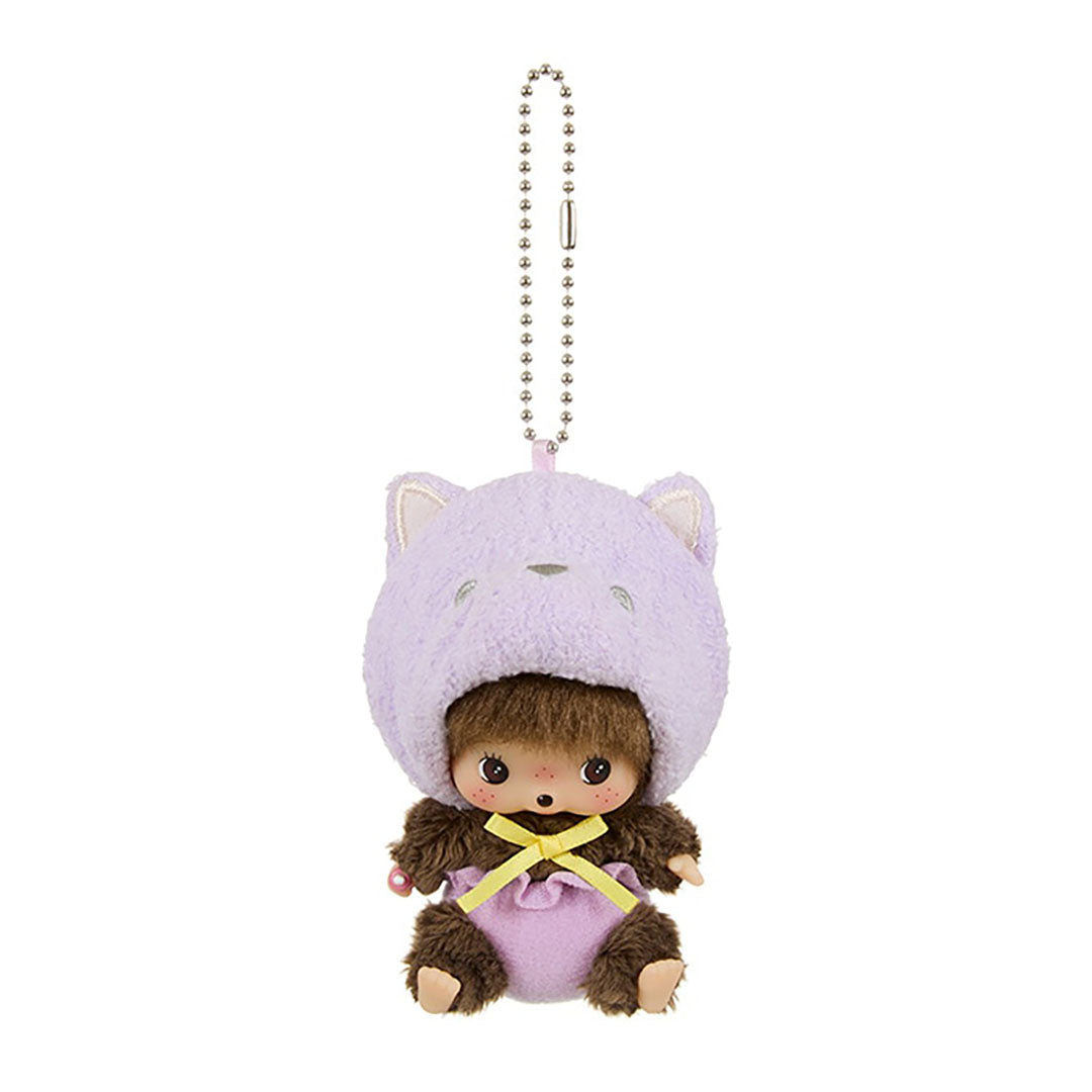 NEW Limited Monchichi Series- Animal Keychain Purple Cat
