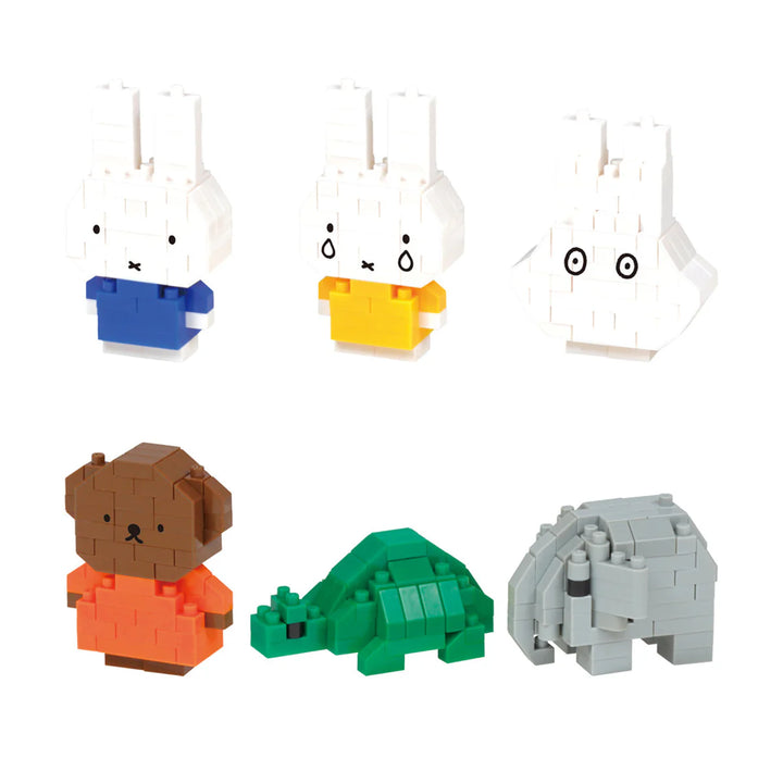 NEW Miffy Nano Blocks Vol. 1- Blind Bag