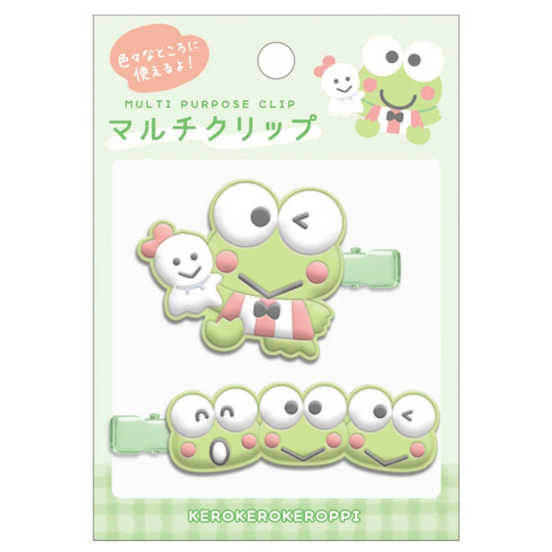 Sanrio Characters Multi Purpose Clip - Keroppi