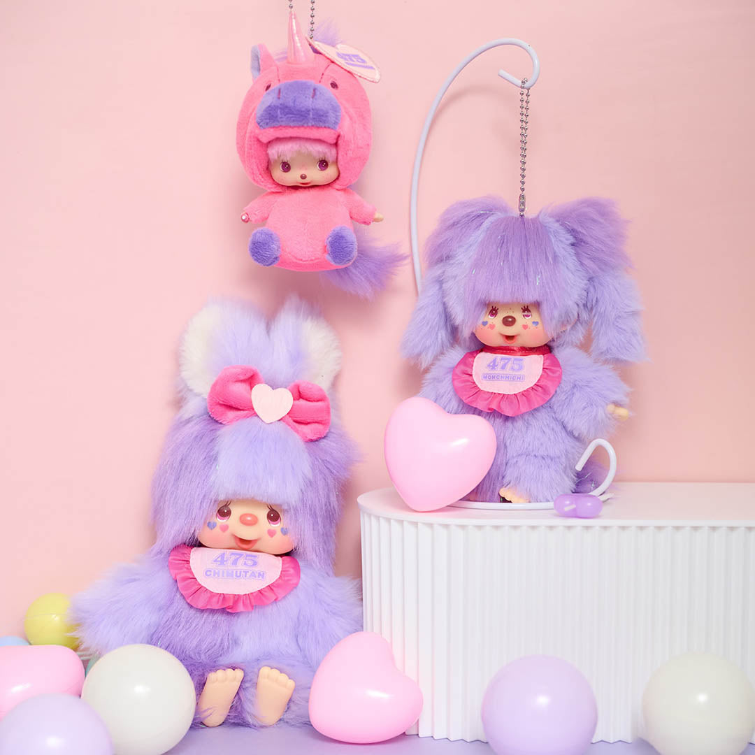 NEW Monchhichi Special Edition Pink Unicorn Keychain