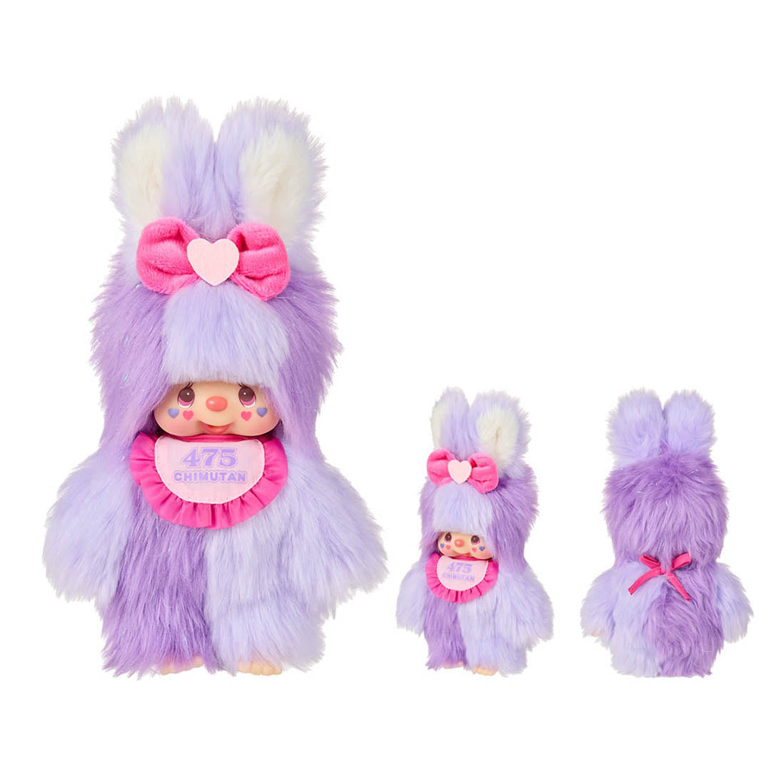 NEW Monchhichi Special Edition Cotton Candy Chimutan Bunny