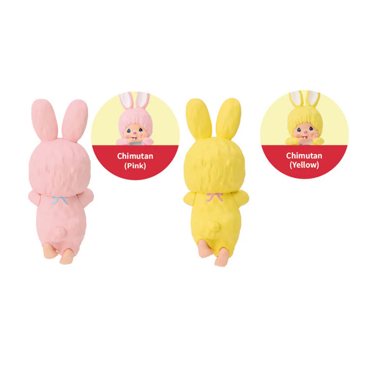 Monchhichi Hippers Blind Box
