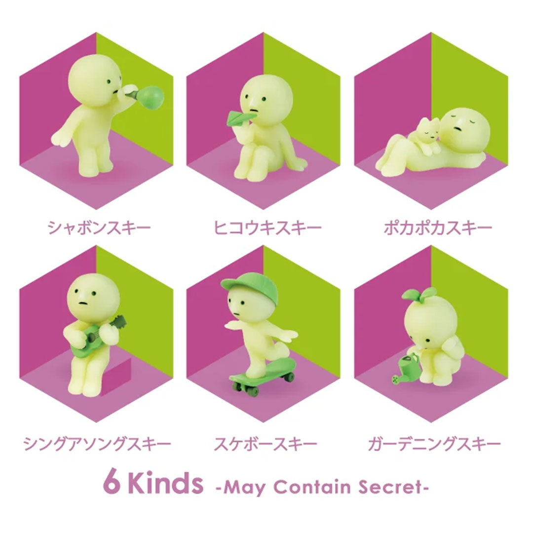 LIMIT 2: Smiski Series- Sunday Glow in the Dark
