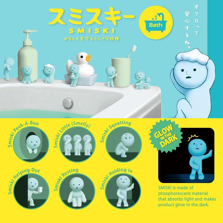 LIMIT 2: Smiski Series- Bath Glow in the Dark