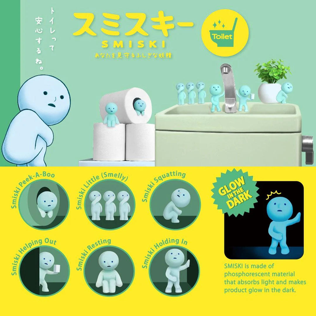 LIMIT 2: Smiski Series- Toliet Glow in the Dark