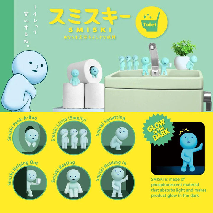 LIMIT 2: Smiski Series- Toliet Glow in the Dark