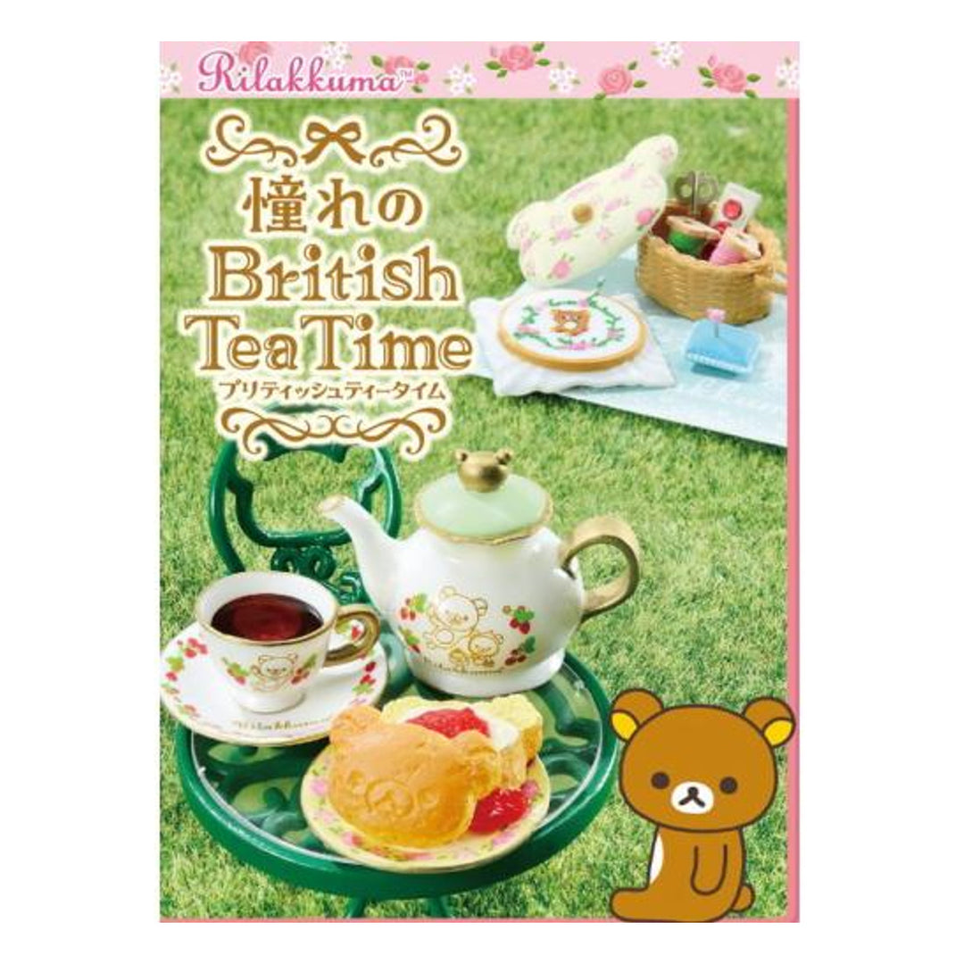 NEW Limited Rilakkuma British Tea Time Blind Box