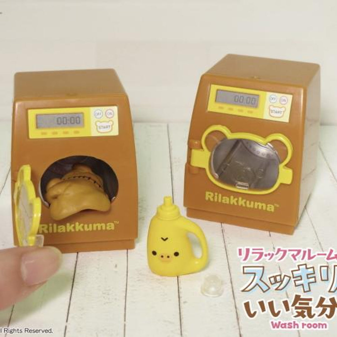 NEW Limited Rilakkuma Wash Room Blind Box