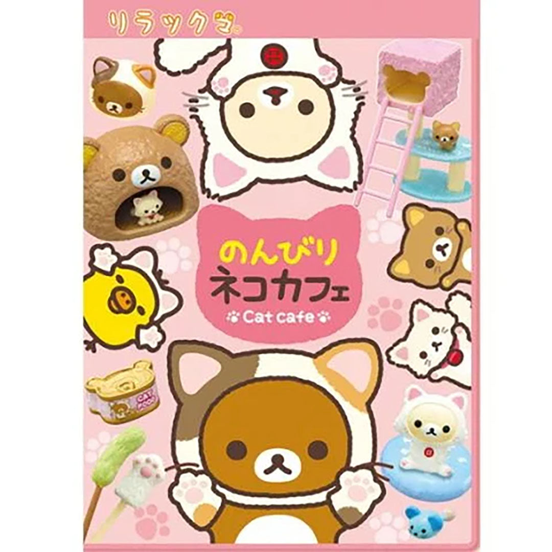 morphose CL くまちゃんのBakeryCafe OPセット Japanese Blind Box - Rilakkuma Cat Cafe – Shop Merci Milo